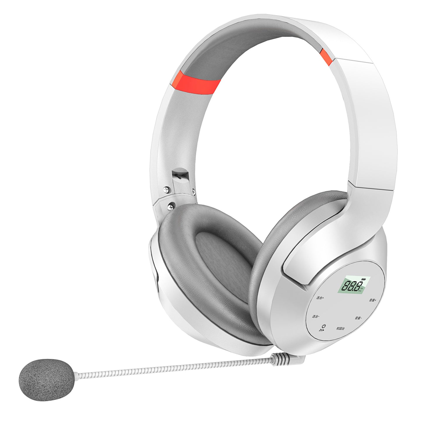 Digital Display Gaming Headset Brehn