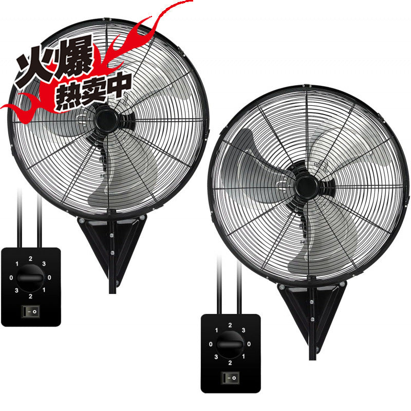 Unisex Wandventilator mit leistungsstarker Luftzirkulation Brehn
