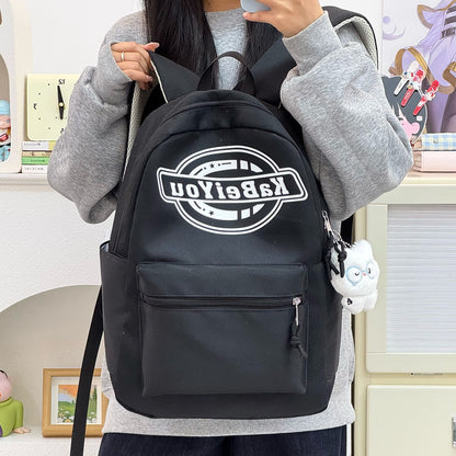 Trendige lässige Rucksack mit Plüsch-Schlüsselanhänger Brehn