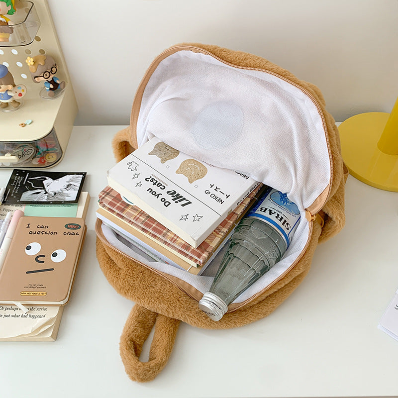 Plüsch-Rucksack mit Tiermotiv und Praktischen Fächern Brehn