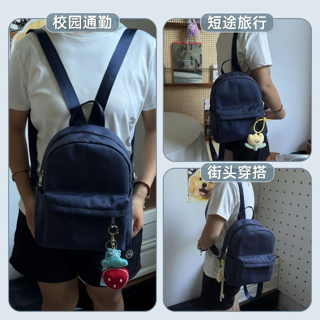 Kompakte Freizeit-Rucksack Brehn