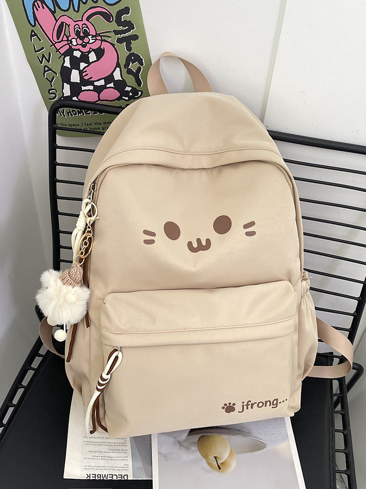 Süßer katzen Themen Schulrucksack
