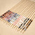 Designer Perlen-Brillenband Brehn