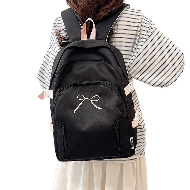 Damen Stilvolle Freizeit Rucksack Brehn