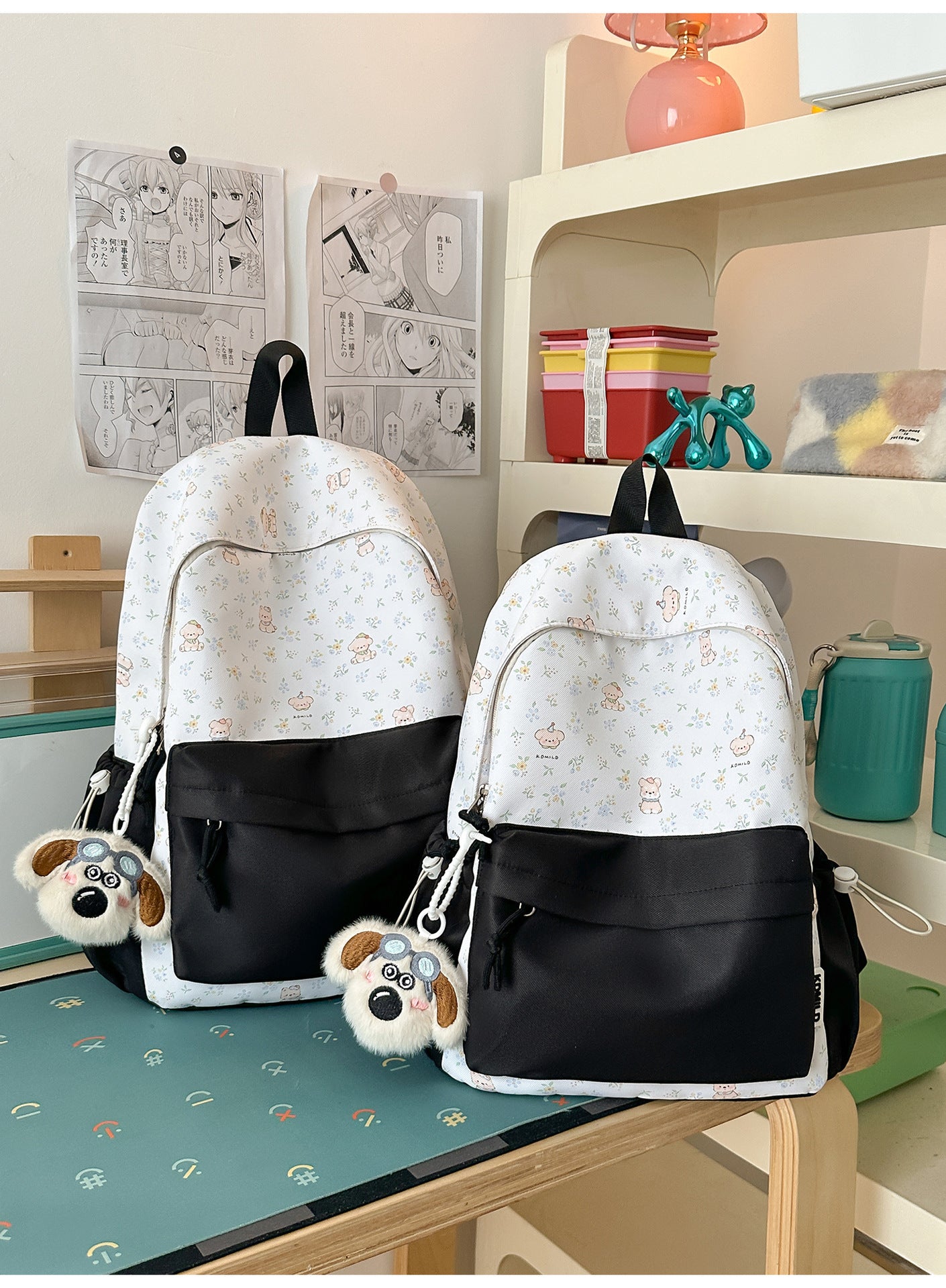 Verspielt Tier-Themen Rucksack