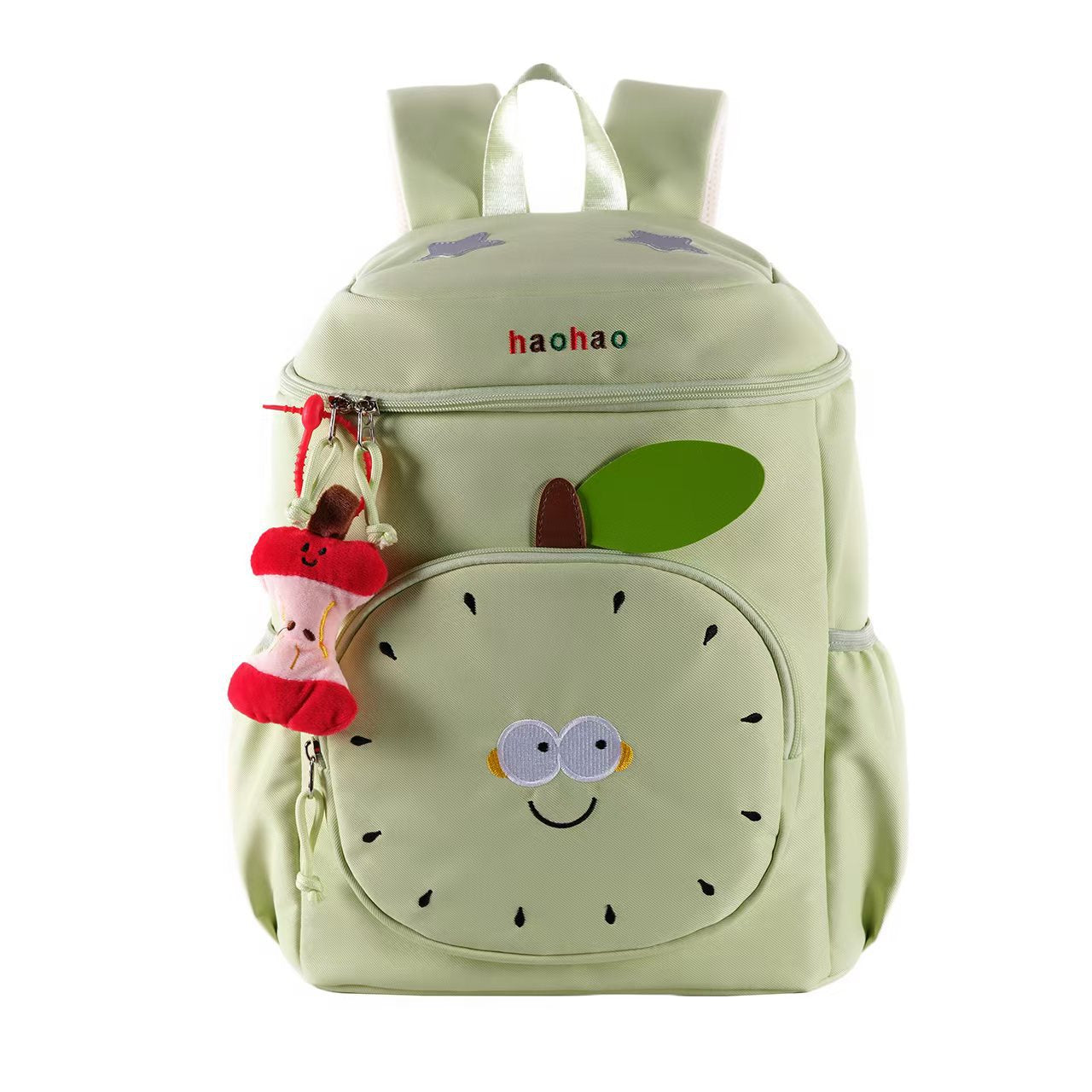 Kinderrucksack mit lustigem Charakter-Thema Brehn