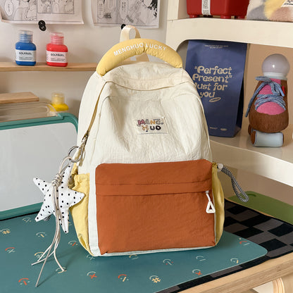 Stylischer Multifunktions-Casual-Rucksack Brehn