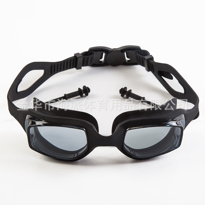 Herren Professionelle Anti-Beschlag Schwimmbrille Brehn