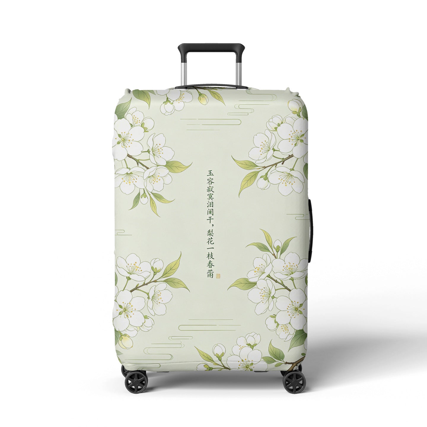 Damen Hartschalenkoffer im eleganten Bambusdesign Brehn
