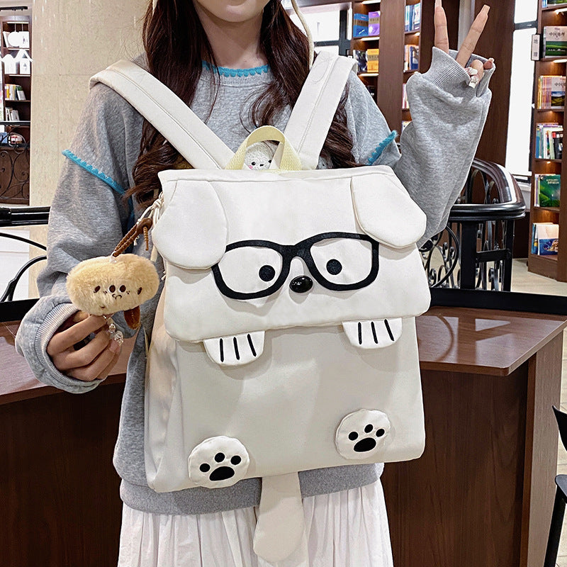 Rucksack Im Kreativen Hundedesign mit Lustigen Details Brehn