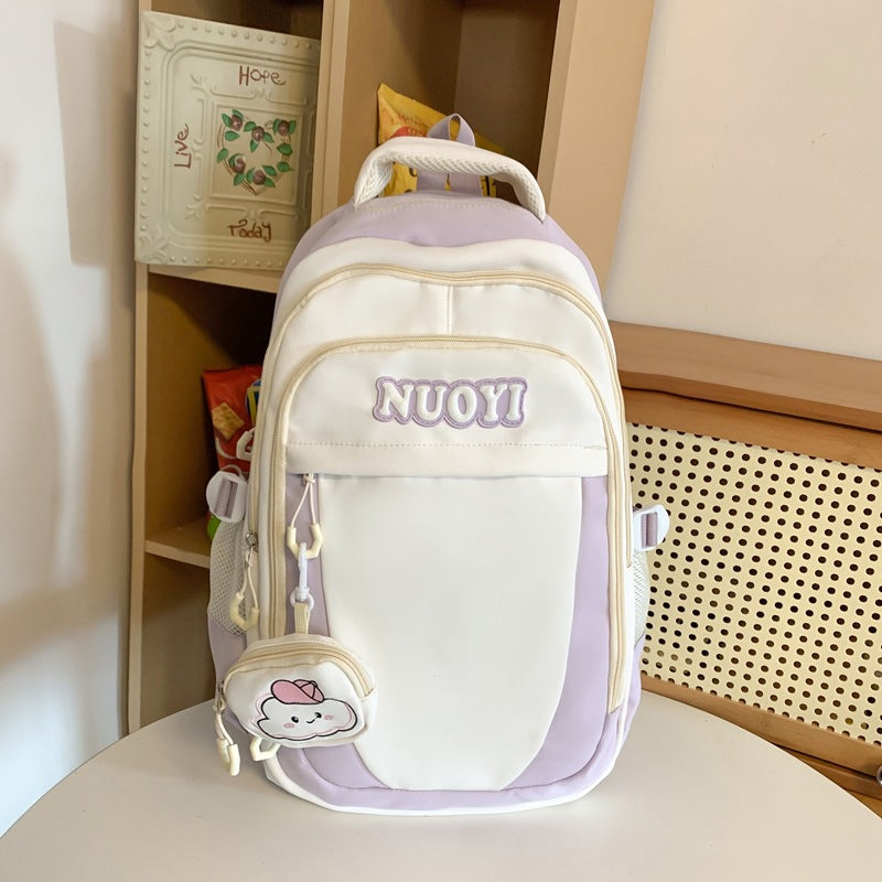 Süßer Cartoon-Charakter-Rucksack Brehn