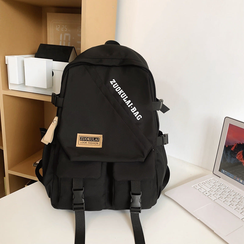 Strukturierter Mehrfach-Fach-Schulrucksack Brehn
