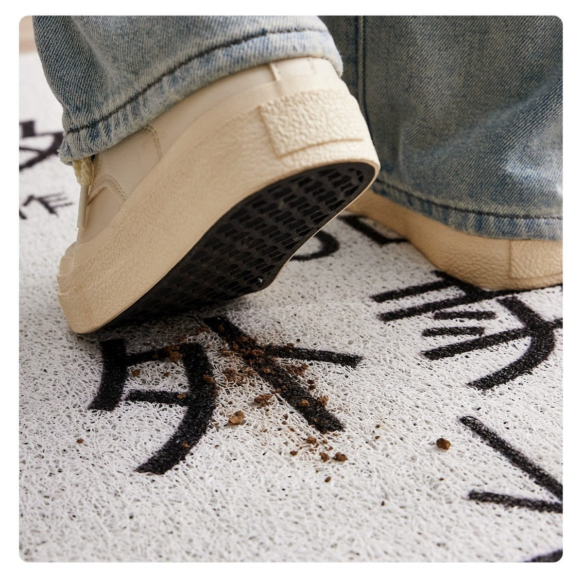 Stylische Terrazzo-Design Eingangsfußmatte Brehn