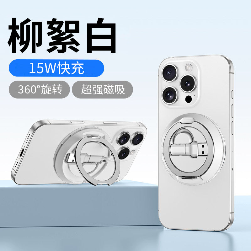 Unisex Smartphone-Halterung Brehn