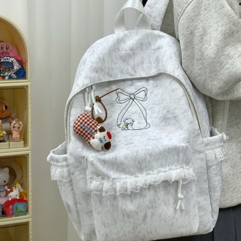 Verspielter Rucksack mit Süßem Motiv und Praktischen Fächern Brehn