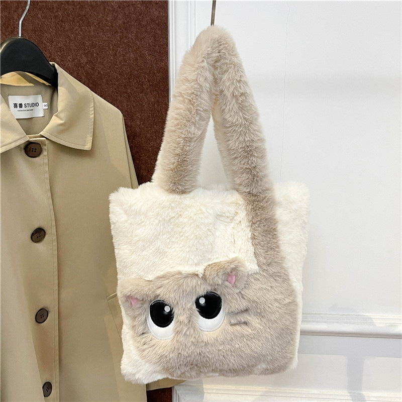 Plüsch Umhängetasche mit Katzenmotiv Brehn