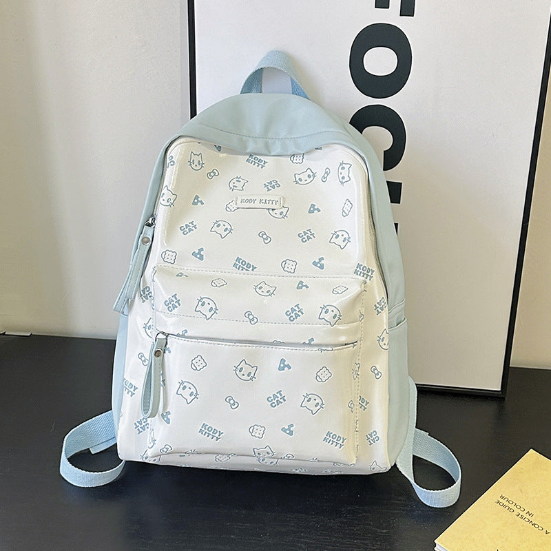 Niedlicher Charakterdruck Schulrucksack
