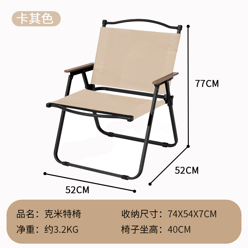 Damen Faltstuhl mit ergonomischem Sitz und robustem Gestell Brehn