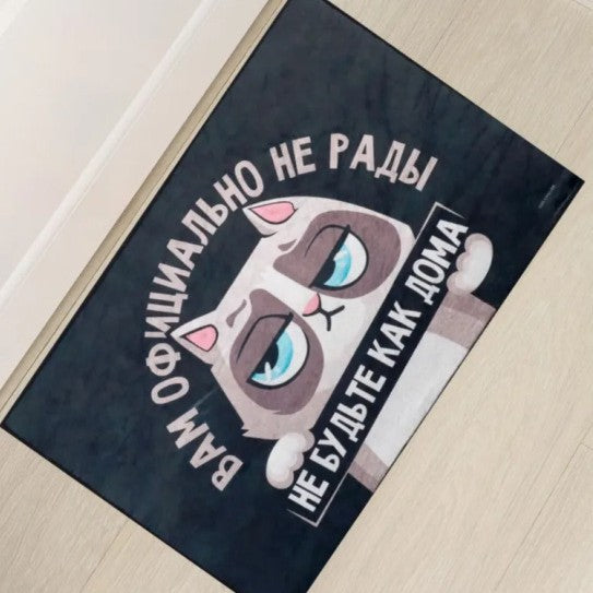 Cartoon Cat Thema Willkommenmatte