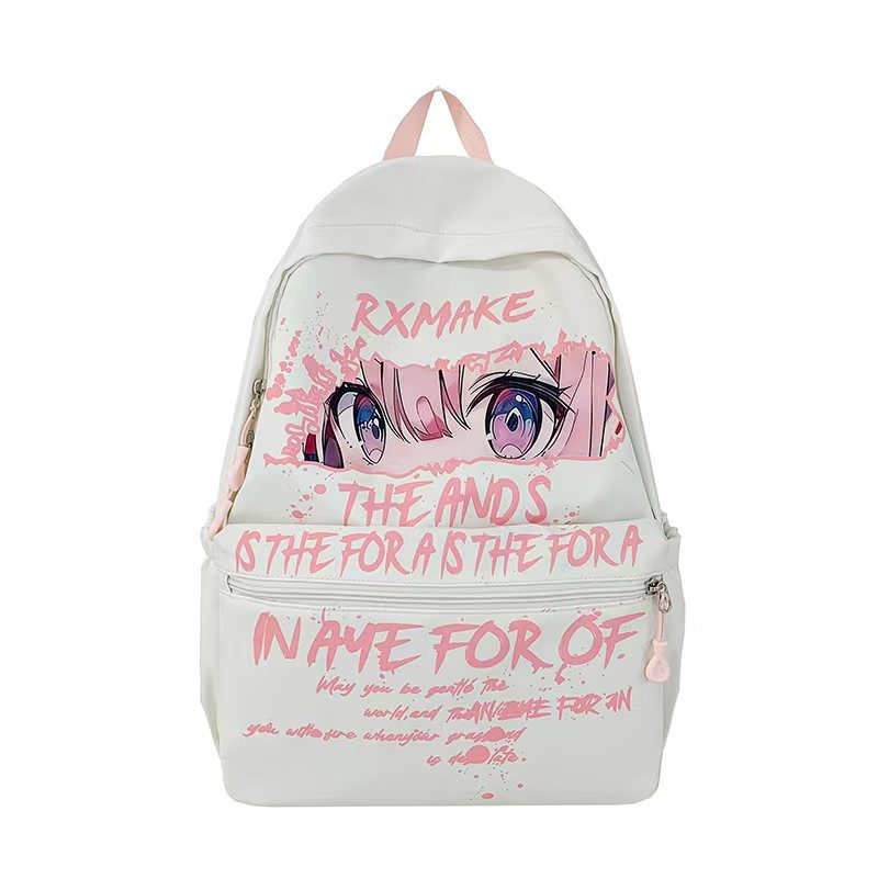 Kreativer Grafikdesign-Rucksack Brehn