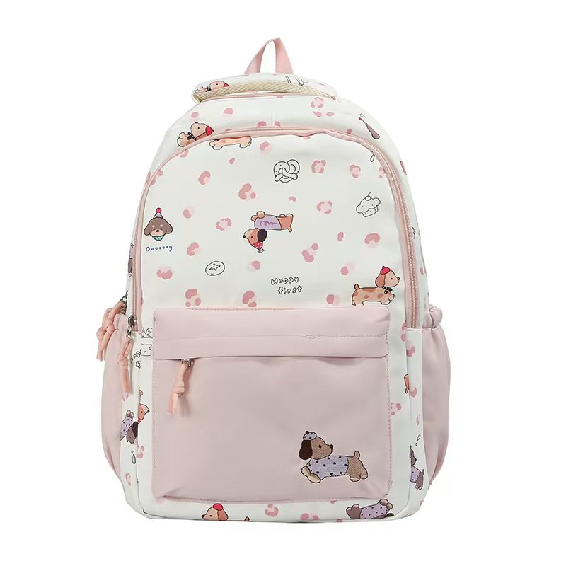 Rucksack mit Kreativem Tiermotiv und Umfassenden Fächern Brehn