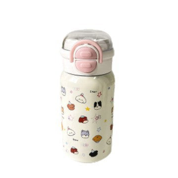 Damen Trinkflasche mit süßen Tiermotiven und sicherem Verschlusssystem Brehn