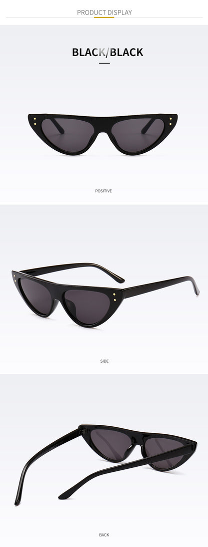 Chic Cat-Eye Sonnenbrille mit erhöhtem Design Brehn