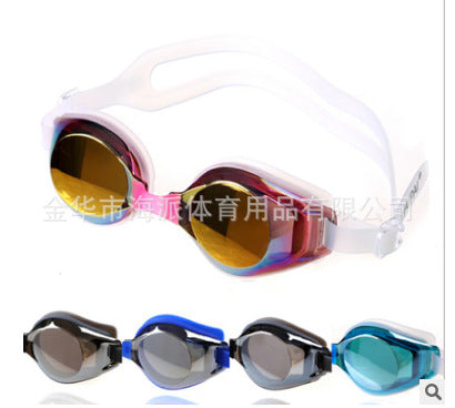 Schwimmbrille Brehn
