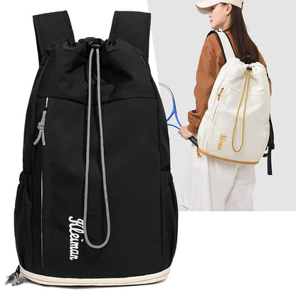 Leichter Kordelzug-Rucksack Brehn