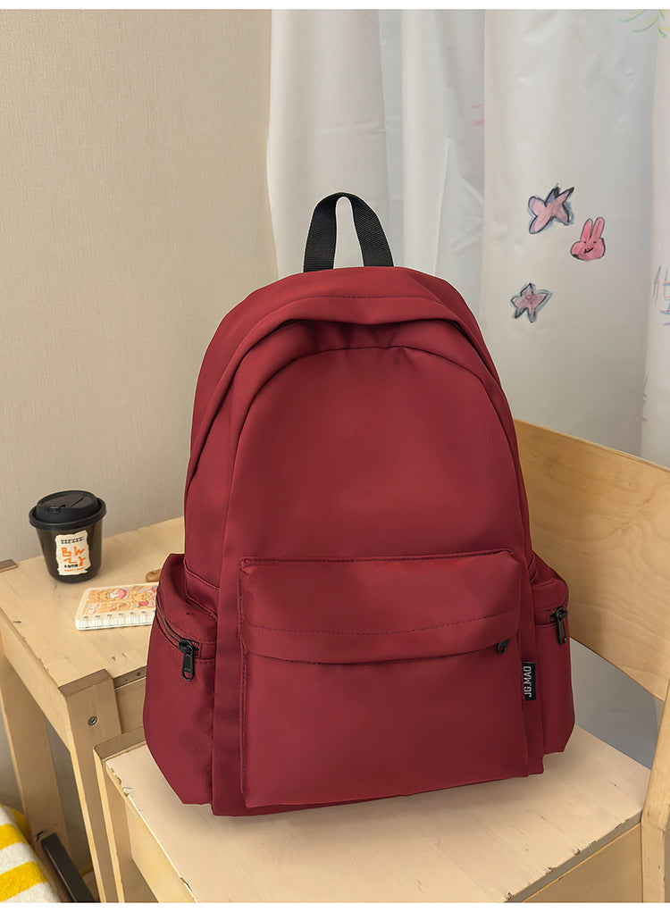 Minimalist Multi-Functional Schulrucksack