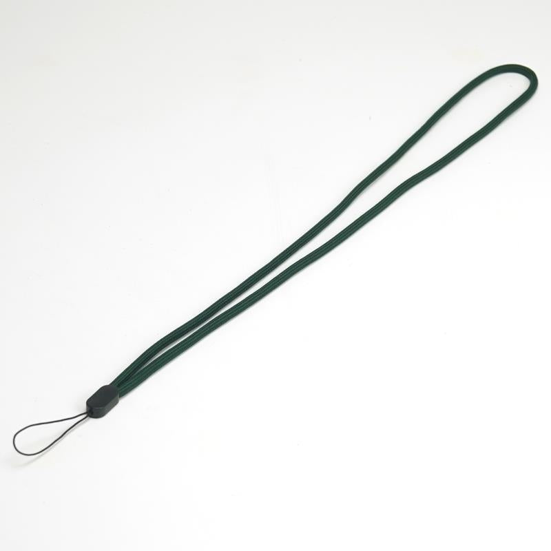 Verstellbare elastische Halskette Brehn
