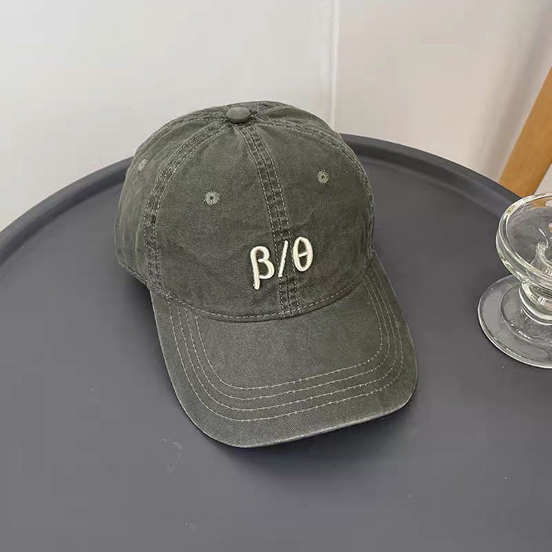 Unisex Vintage-inspirierte verstellbare Cap Brehn