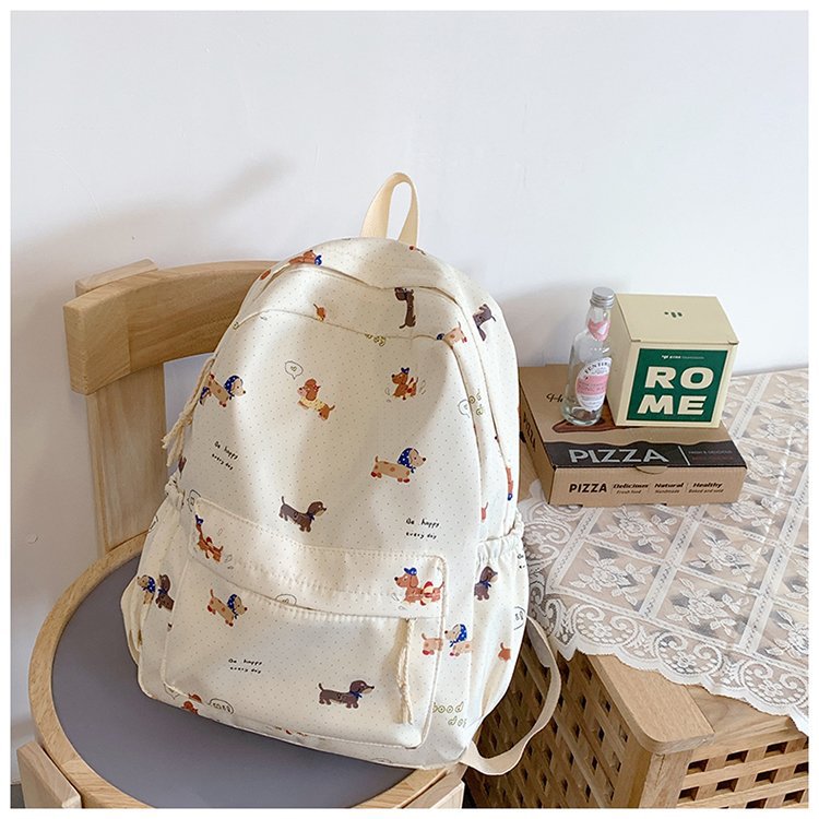 Rucksack mit Niedlichem Hundefreundedesign Brehn