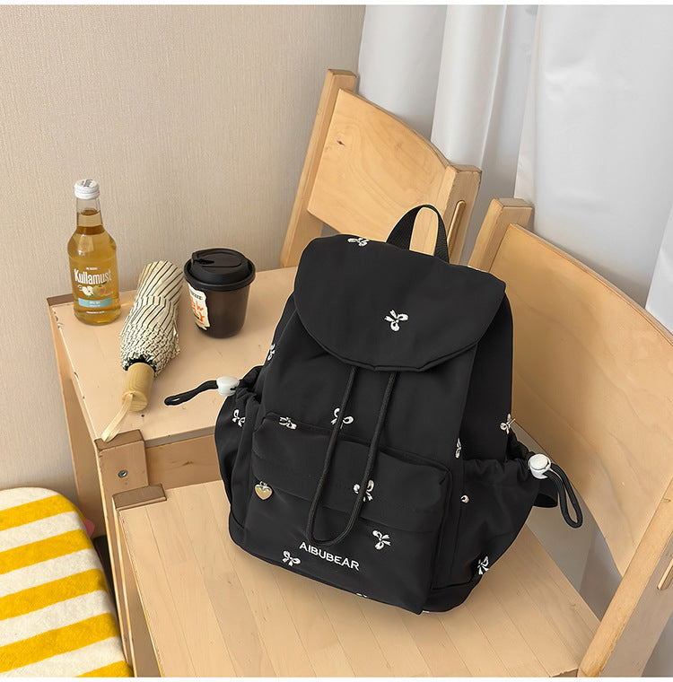 Süßer Mini-Zugverschluss-Schulrucksack