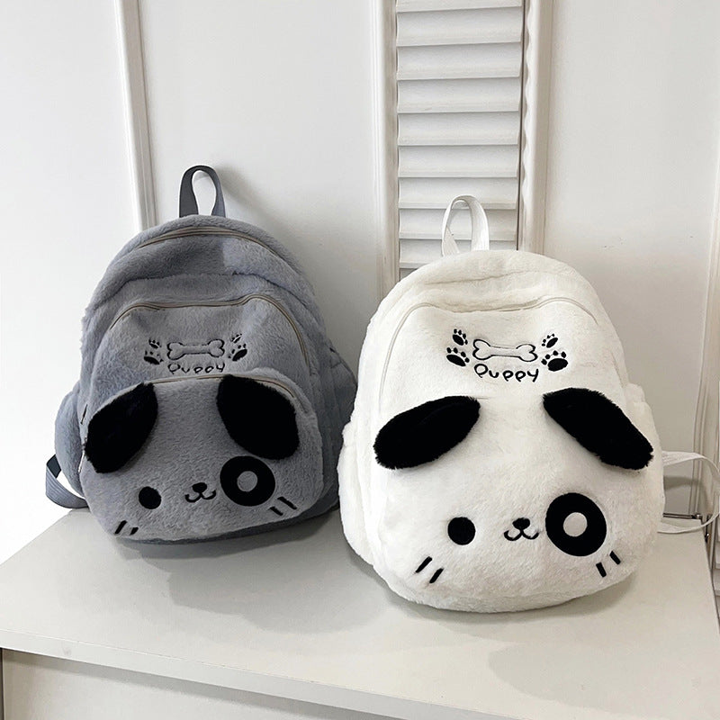 Plüsch Rucksack Im Niedlichen Hundedesign Brehn