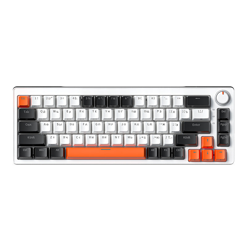 RGB Mechanische Gaming-Tastatur Brehn