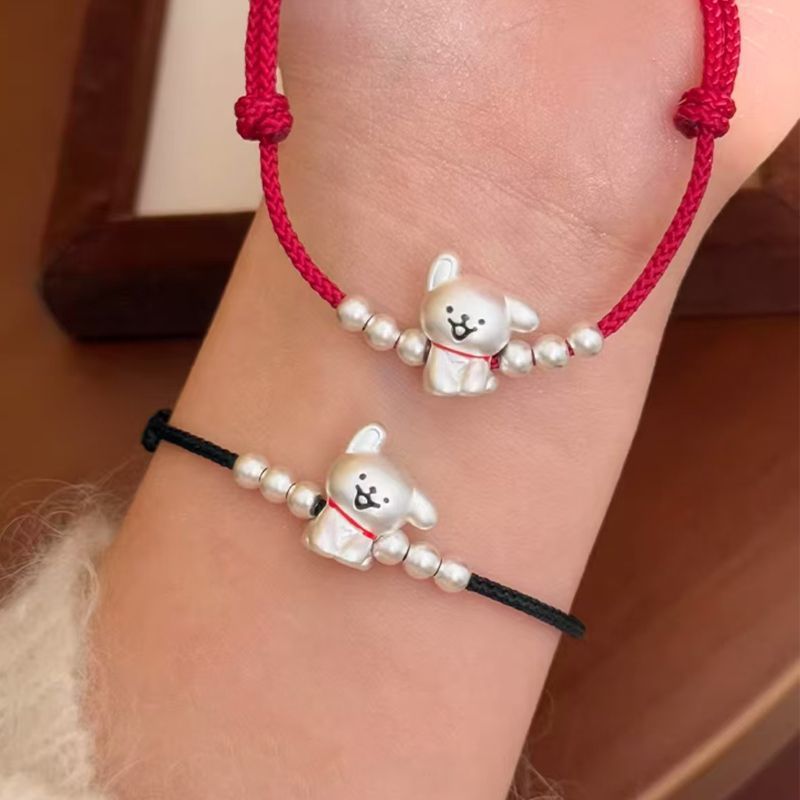 Hundethemen Charm Bracelet Brehn