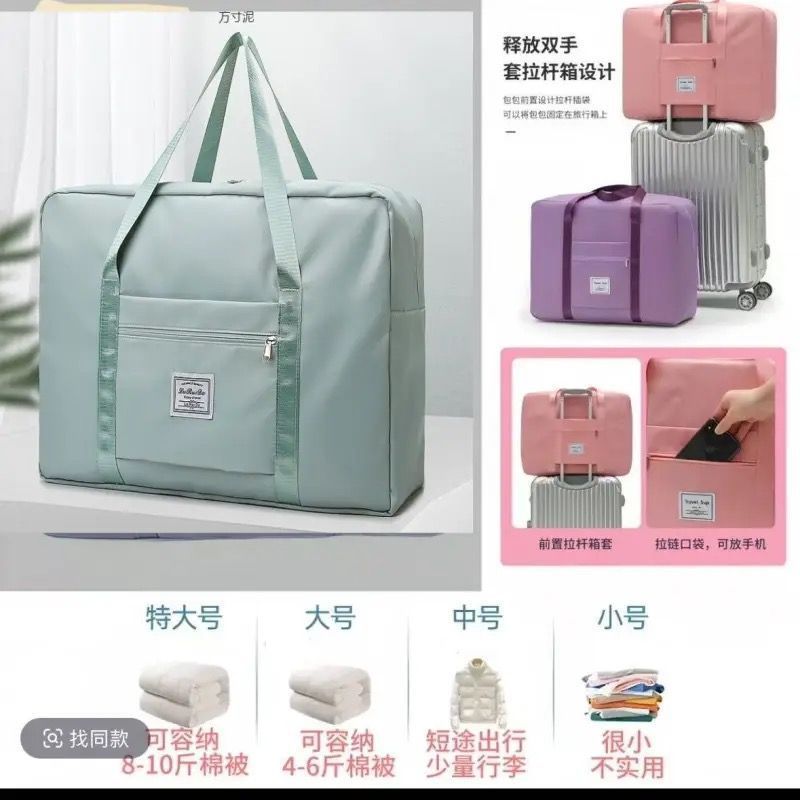 Vielseitige Reisetasche Brehn