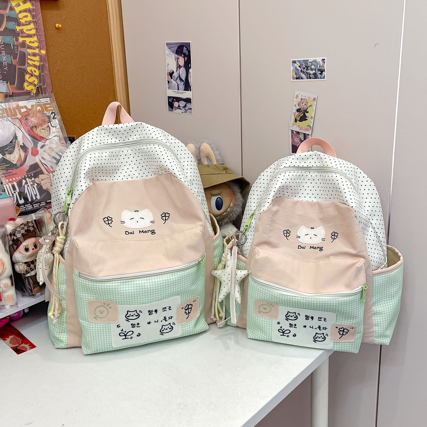 Niedlicher illustrierter täglicher Rucksack