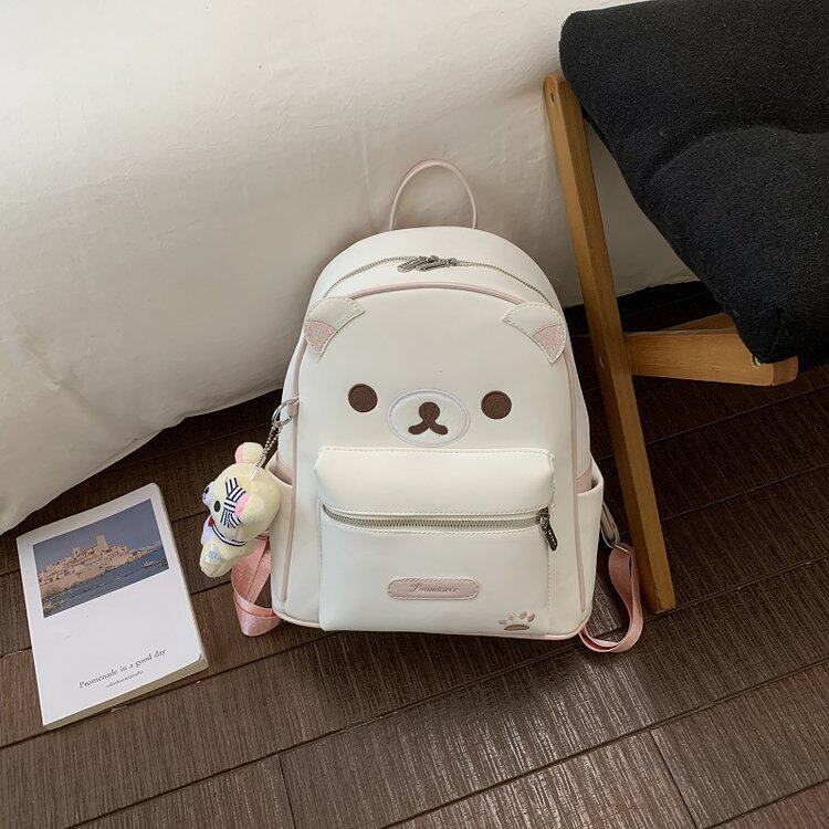 Kinder Süße Tier-Themen Rucksack Brehn