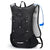 Fahrrad-Rucksack mit Trinksystem Brehn