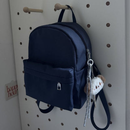 Kompakte Freizeit-Rucksack Brehn