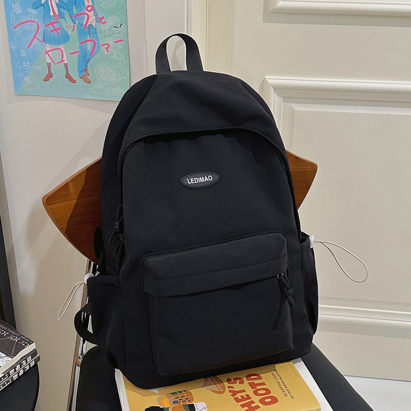 Leichter lässiger Schulrucksack