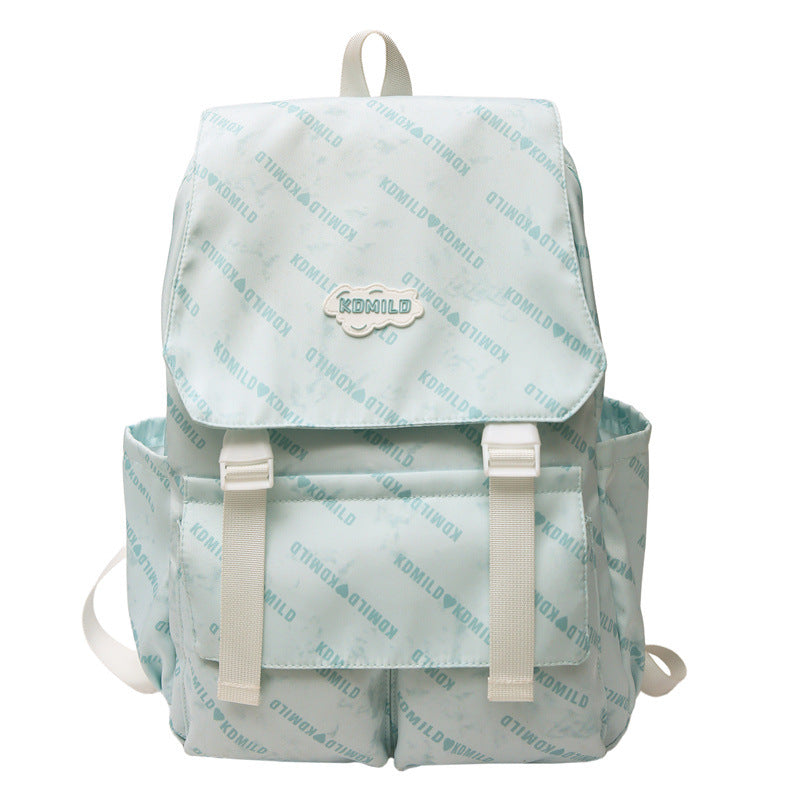 Trendy Druck Rucksack