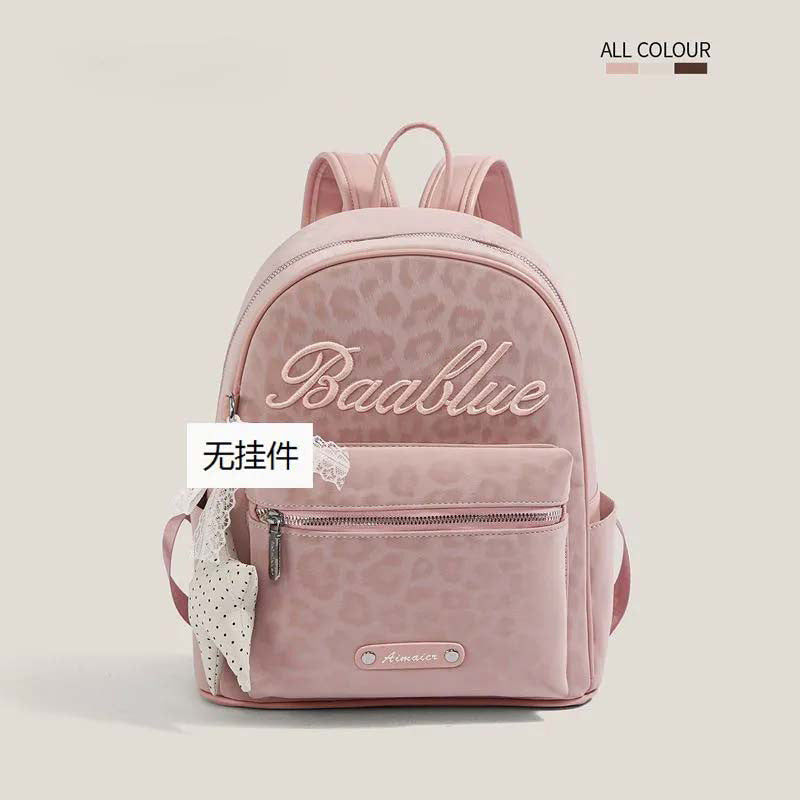 Stern-Bestickte Freizeit-Rucksack Brehn