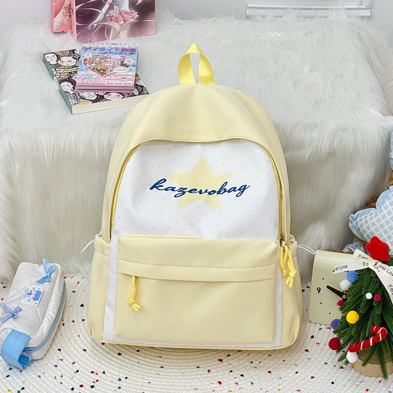 Stilvoller Minimalistischer Funktionaler Schulrucksack