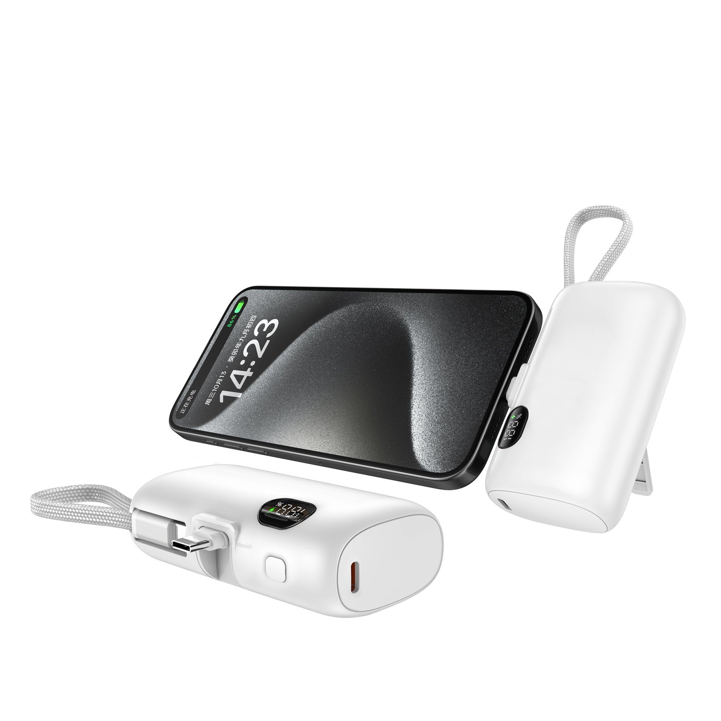 Tragbare Powerbank mit Digitaler Leistungsanzeige und Multifunktionskabel Brehn