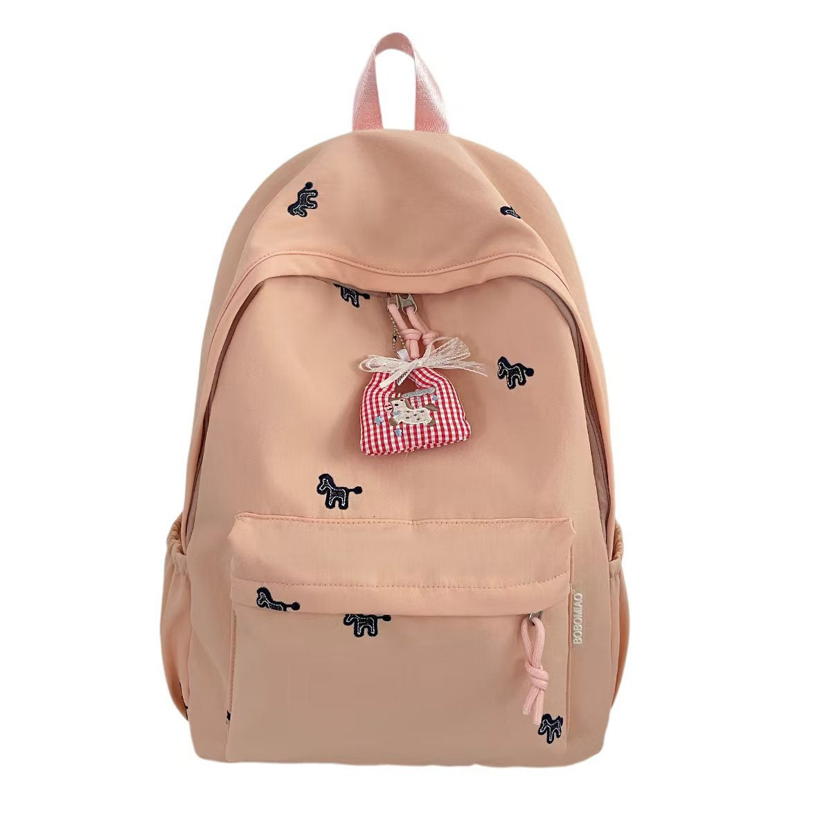 Rucksack mit Fröhlichem Tiermotiv und Praktischen Fächern Brehn