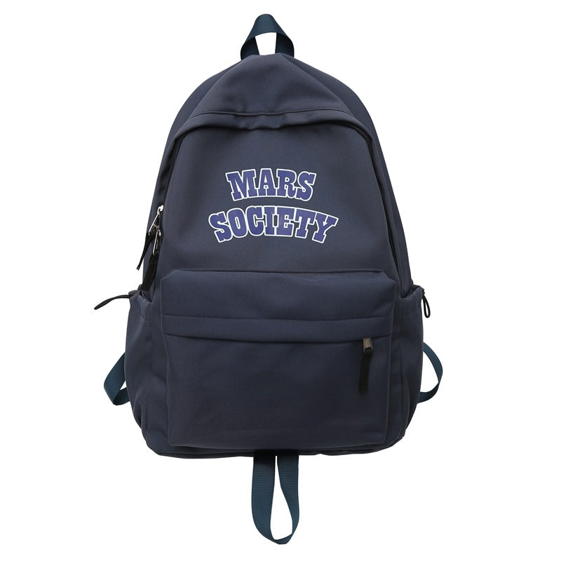 Lässiger Grafikdruck Rucksack Brehn
