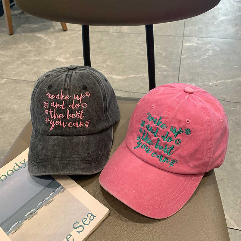 Frauen Motivationsgestickte Cap Brehn